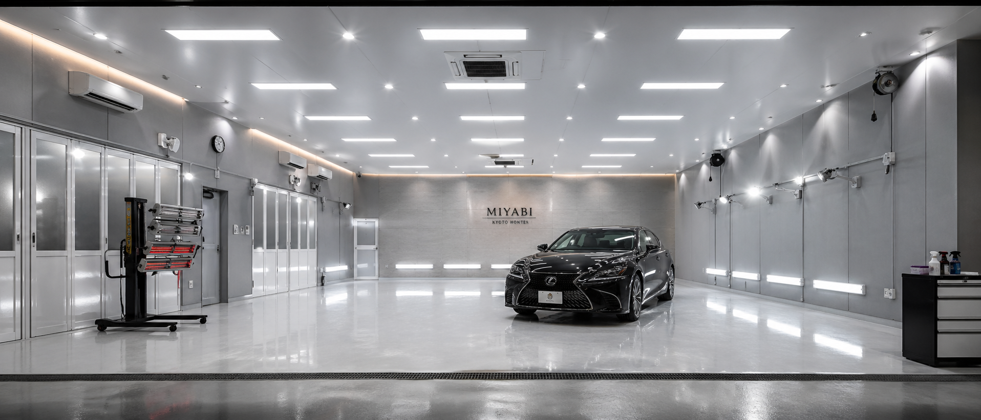 MIYABI京都本店 完全屋内コーティング施工ブース 温度湿度管理された環境