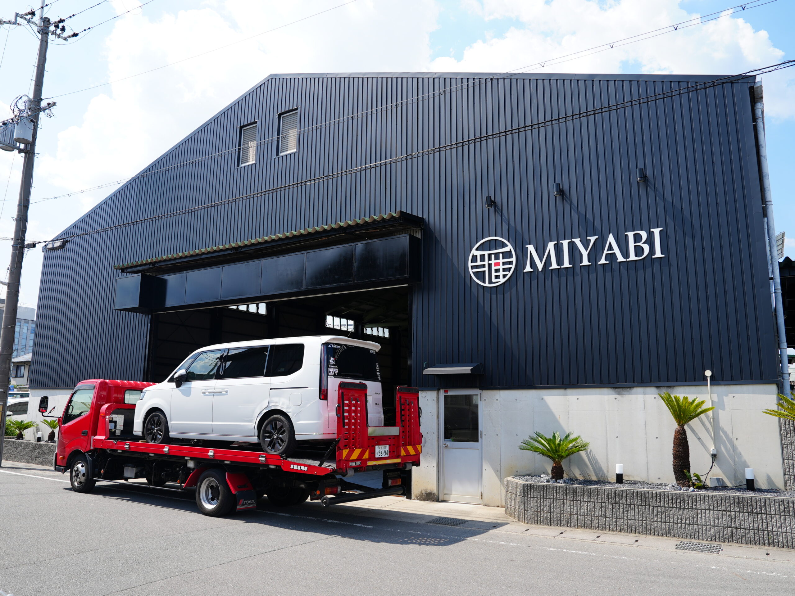 MIYABI店舗外観